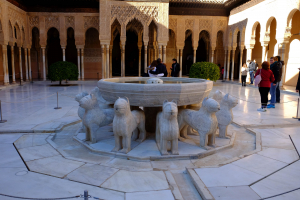 Alhambra-innergård